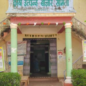 bajara_samiti_karyalaya_original